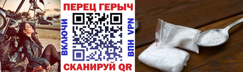 кракен онион  Котовск  Героин хмурый 