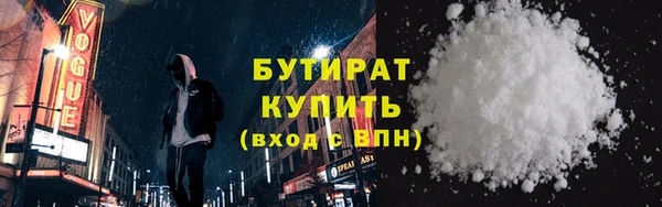 mdpv Коряжма