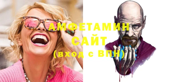 mdpv Коряжма
