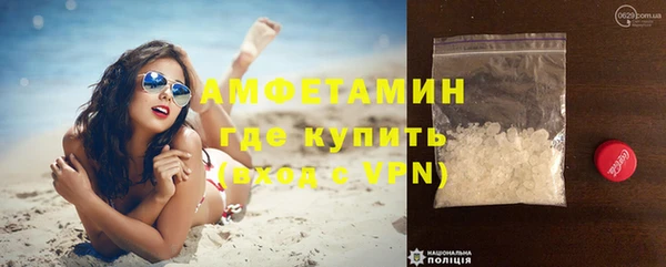 мдма Костерёво