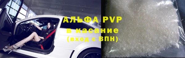 мдма Костерёво