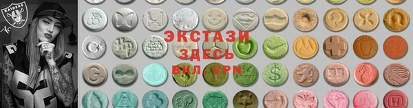 гидропоника Россошь