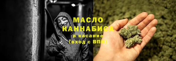 скорость Рославль