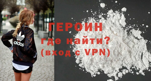 ПСИЛОЦИБИНОВЫЕ ГРИБЫ Корсаков