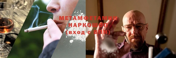 мдма Костерёво