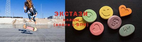 jwh Красноперекопск