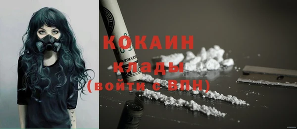 мдма Костерёво