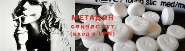 МДПВ Козловка