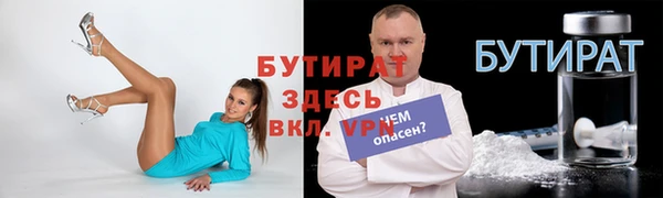 мдма Костерёво