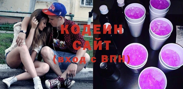 jwh Красноперекопск