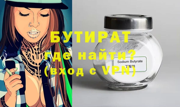 мдма Костерёво