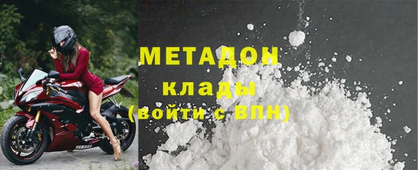 mdpv Коряжма
