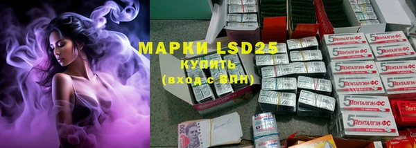 мефедрон мука Куйбышев