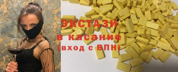гидропоника Тихвин