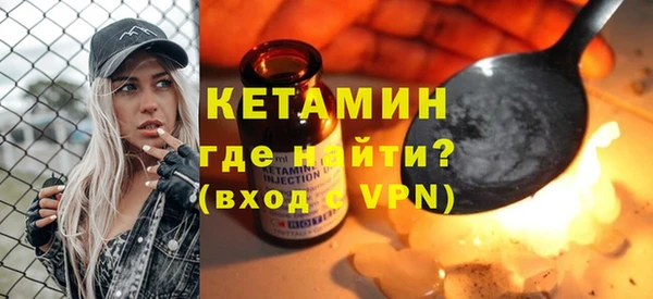 jwh Красноперекопск