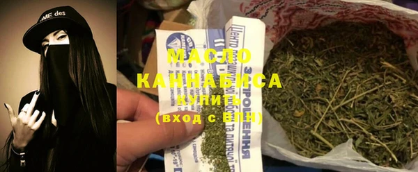 мяу мяу мука Козельск