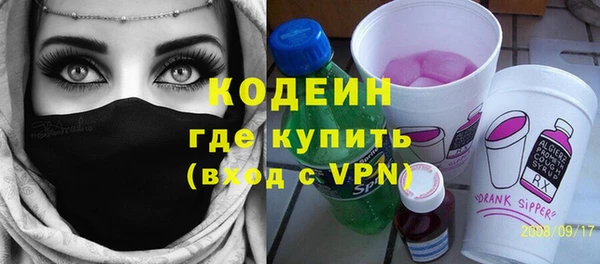 jwh Красноперекопск