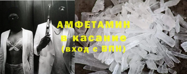 mdpv Коряжма