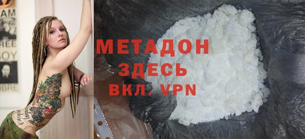 jwh Красноперекопск