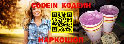 метадон Будённовск