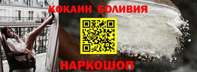 метадон Будённовск