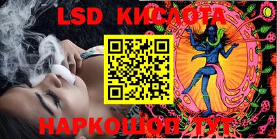 шишки Бугуруслан