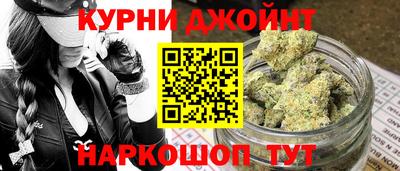 молекула духа Бузулук