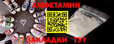 метадон Будённовск