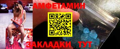 метадон Будённовск