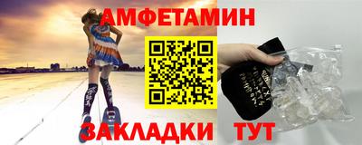 метадон Будённовск