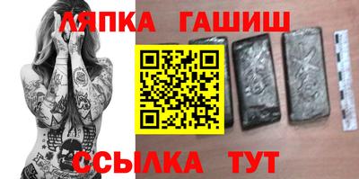 PSILOCYBIN Кимры