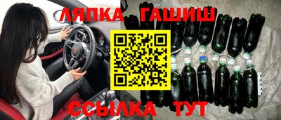 метадон Будённовск