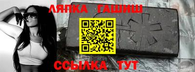 метадон Будённовск