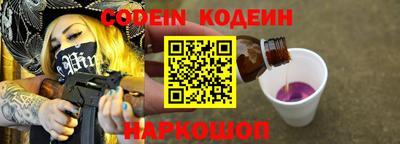 метадон Будённовск