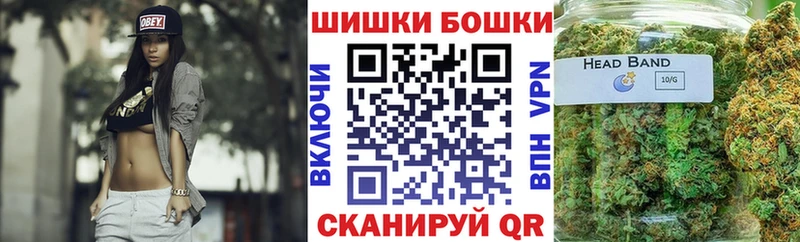 kraken зеркало  Котовск  Канабис VHQ 